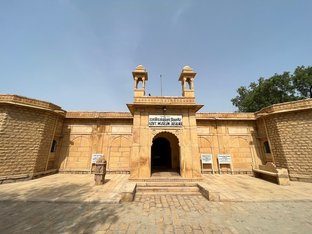 Golden sandstone entrance of the Government Museum in Jaisalmer