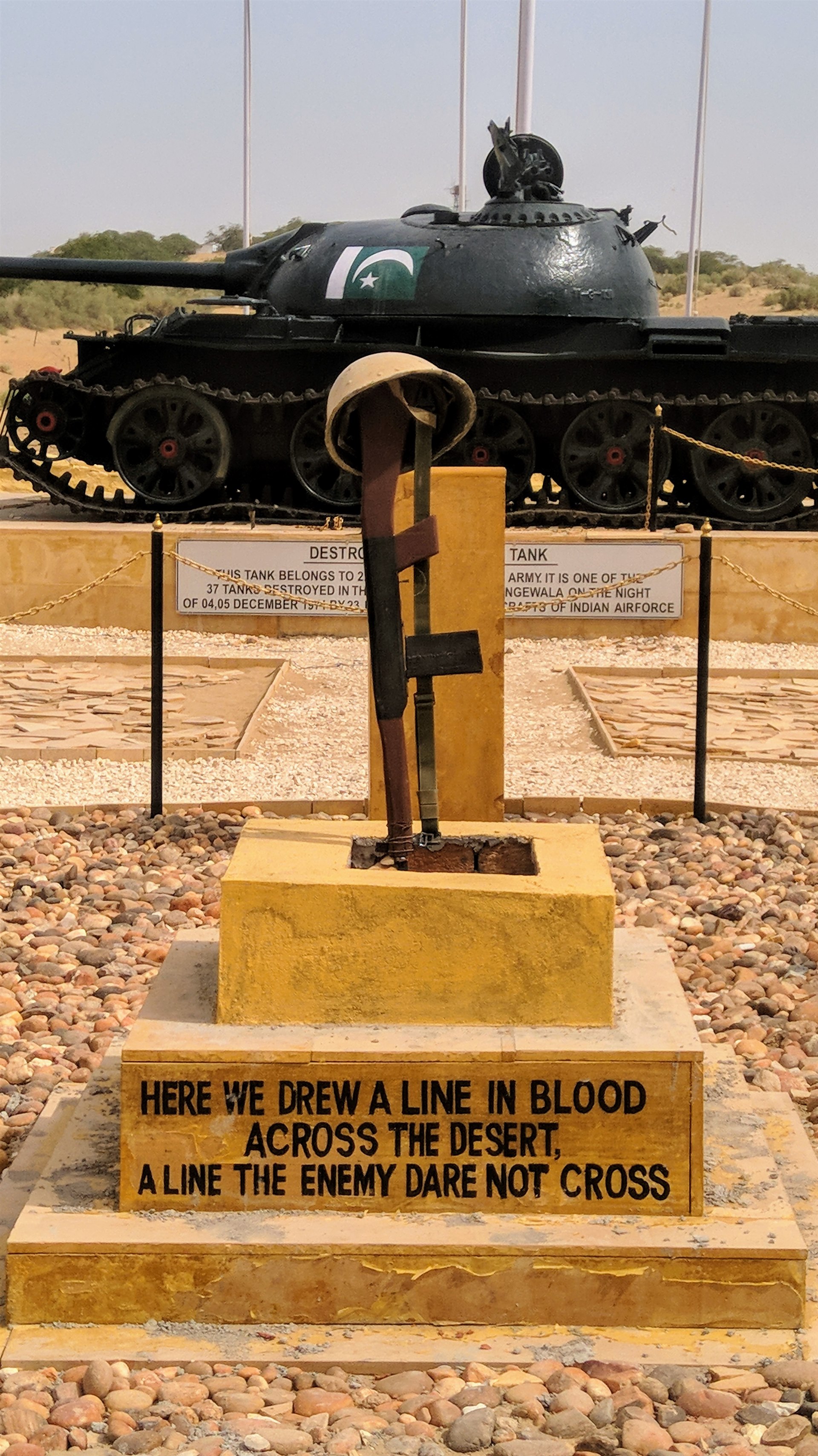 Captured tank and battlefield memorial at Longewala near Jaisalmer